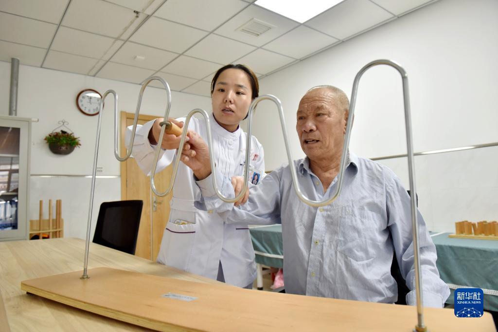威尼斯人官方